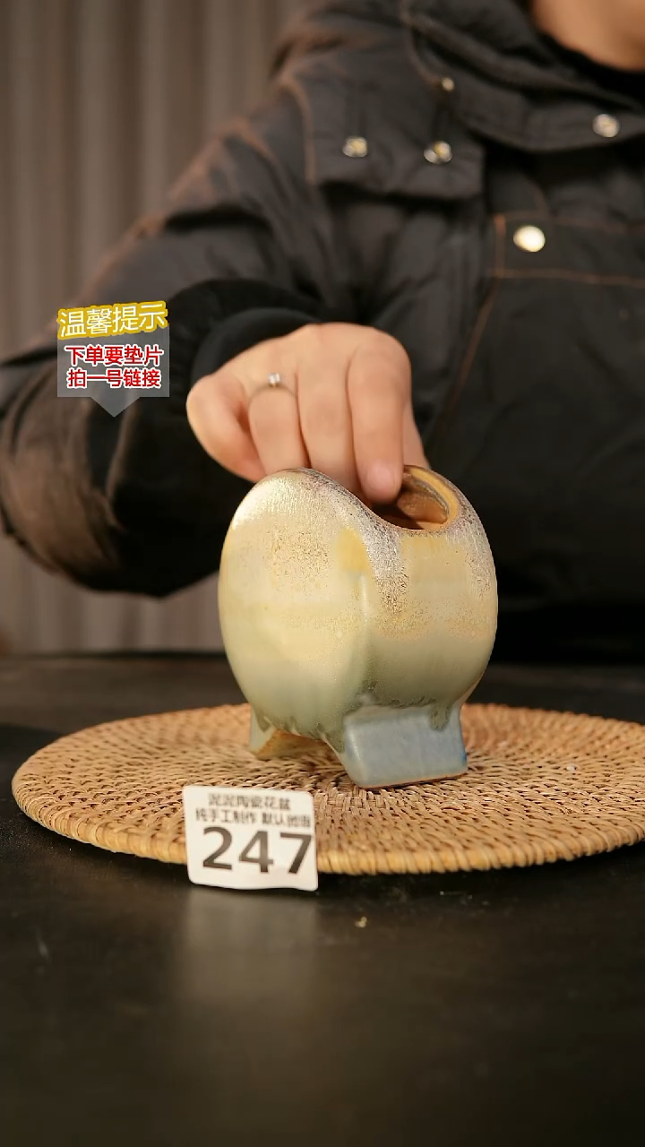 瓷片247鼓盆小号口6*4高10