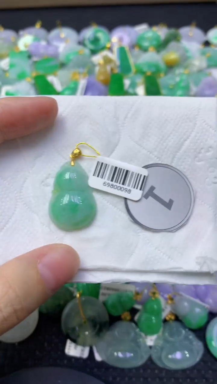 颈饰未镶嵌翡翠天然缅甸翡翠A货