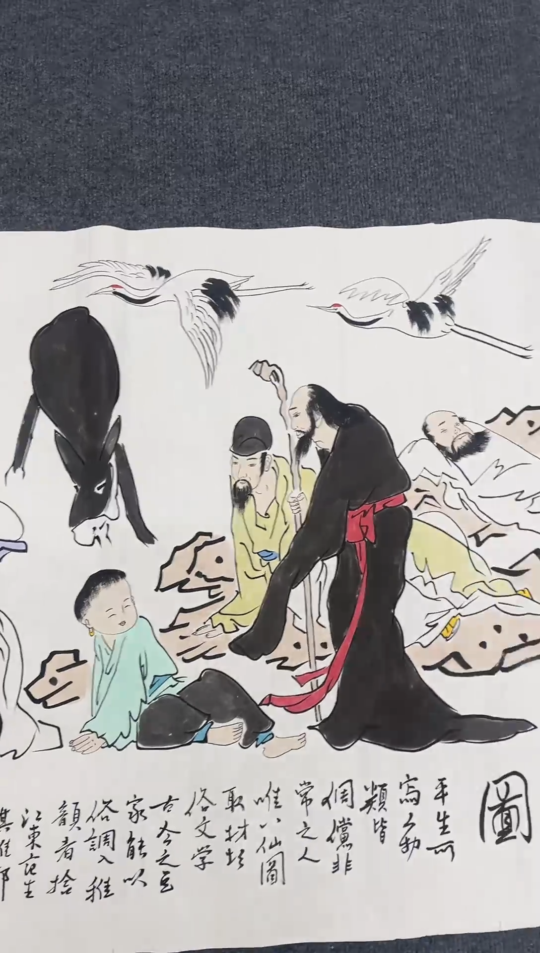 横款精品四尺人物，