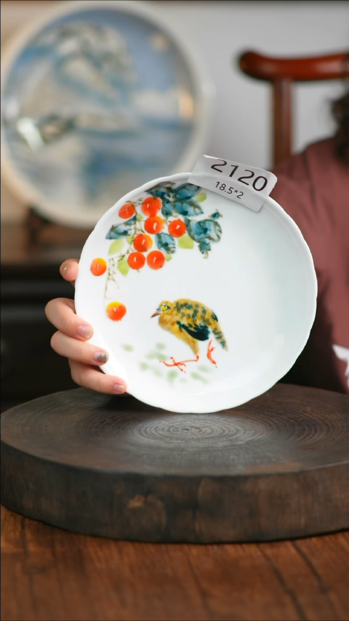 盘手绘釉下彩陶瓷餐具2120
