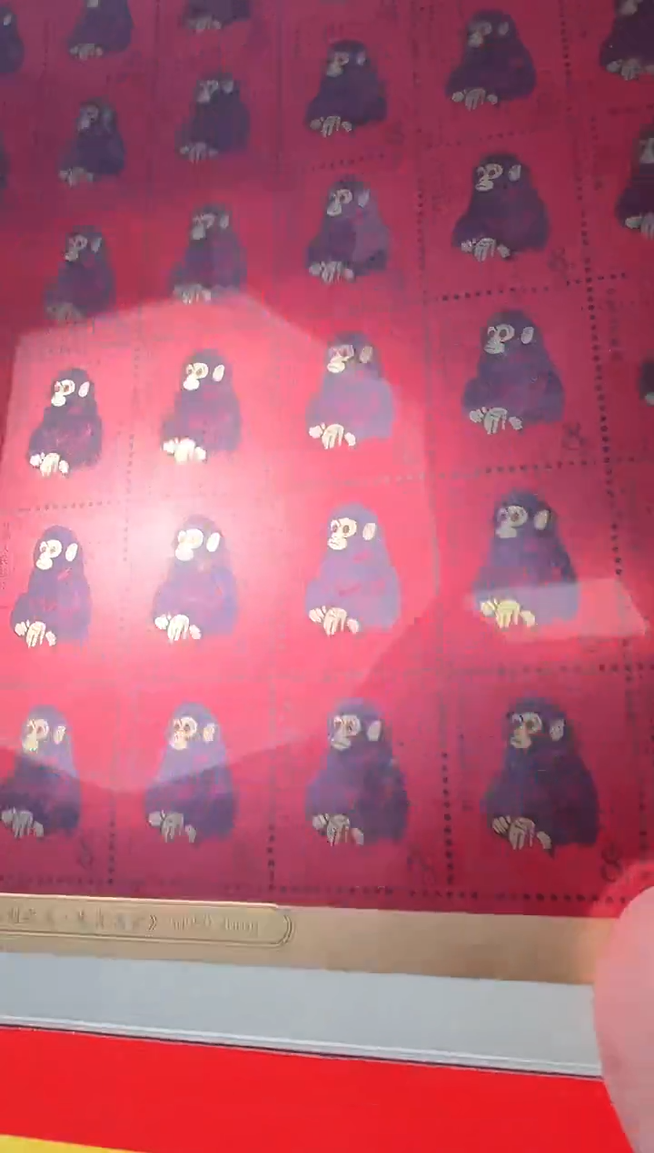 雕刻之美 生肖猴大版 RCGS评级