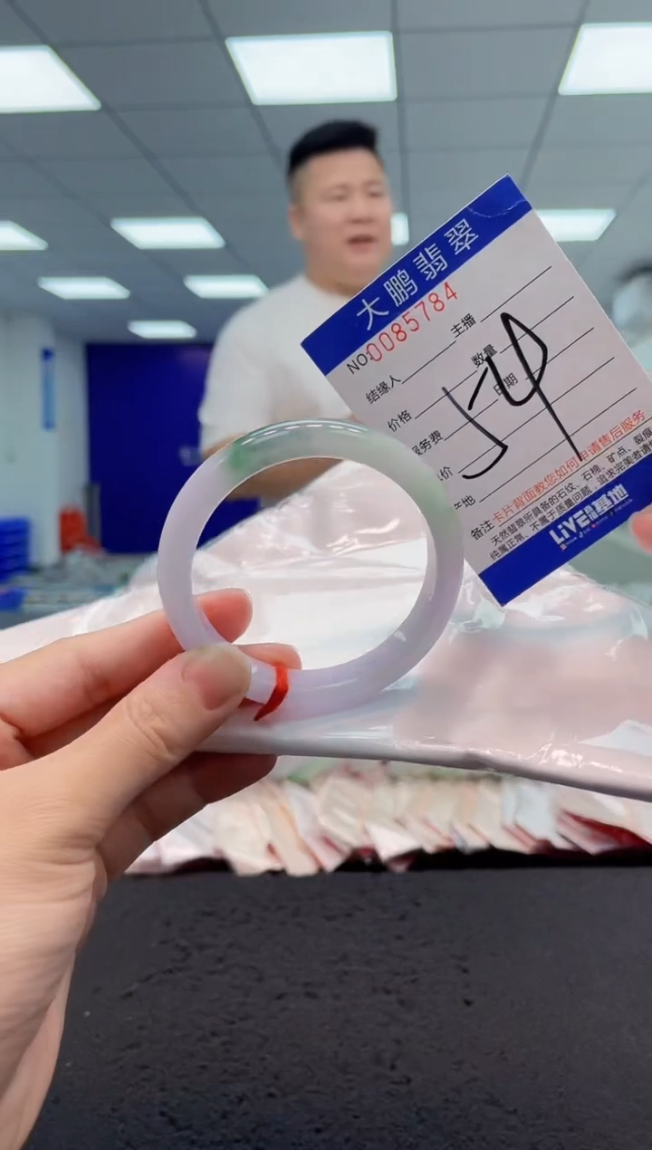 【闪购商品】翡翠手镯未镶嵌AAAAAAAAAA