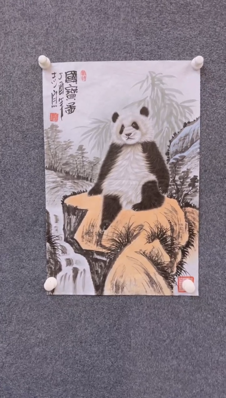 【闪购商品】国画2.19-郑志宗-四尺三开动物-14