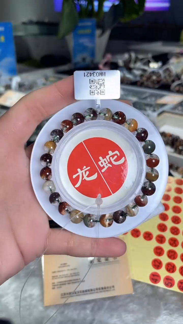 【闪购商品】水晶手串未镶嵌手串