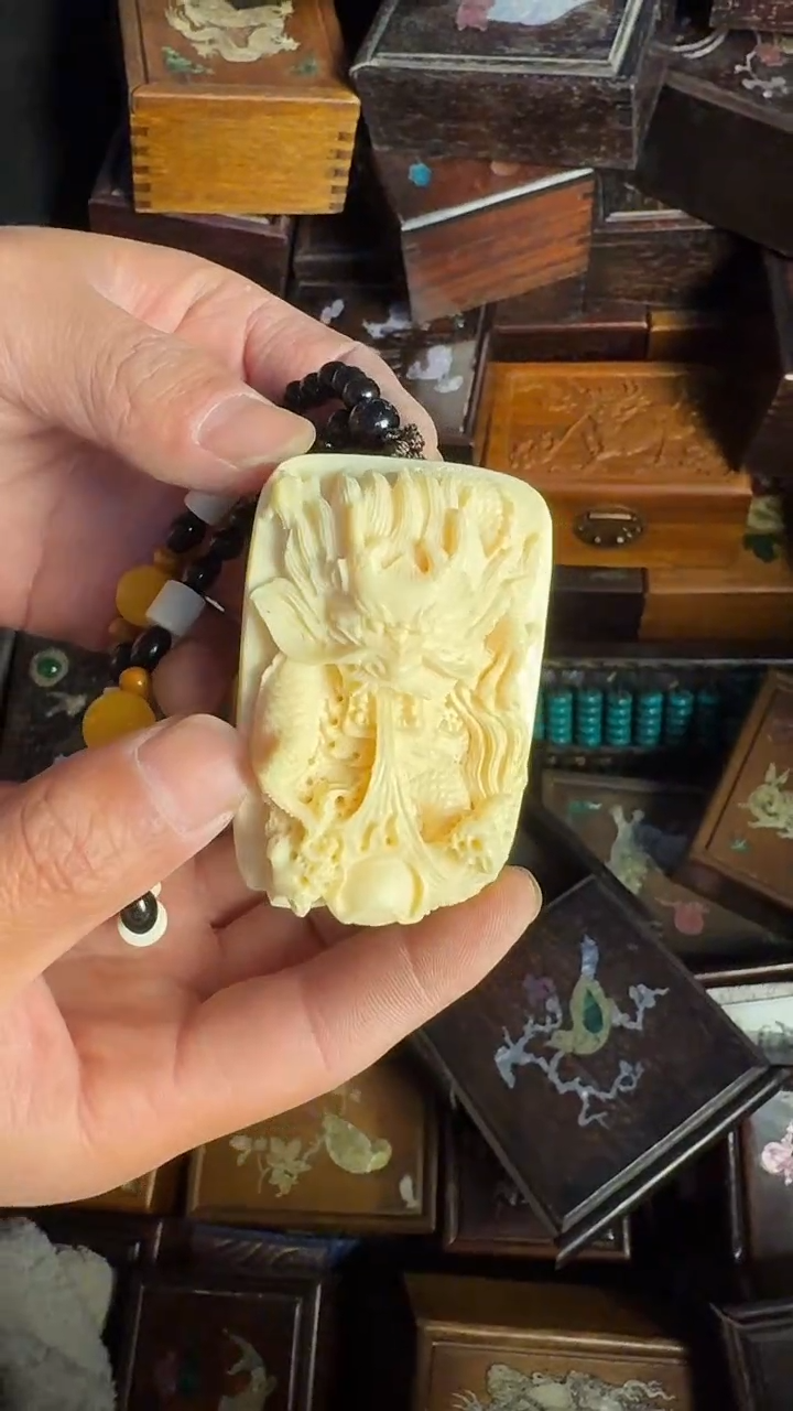 木闪购商品链接34号【大白龙牌】