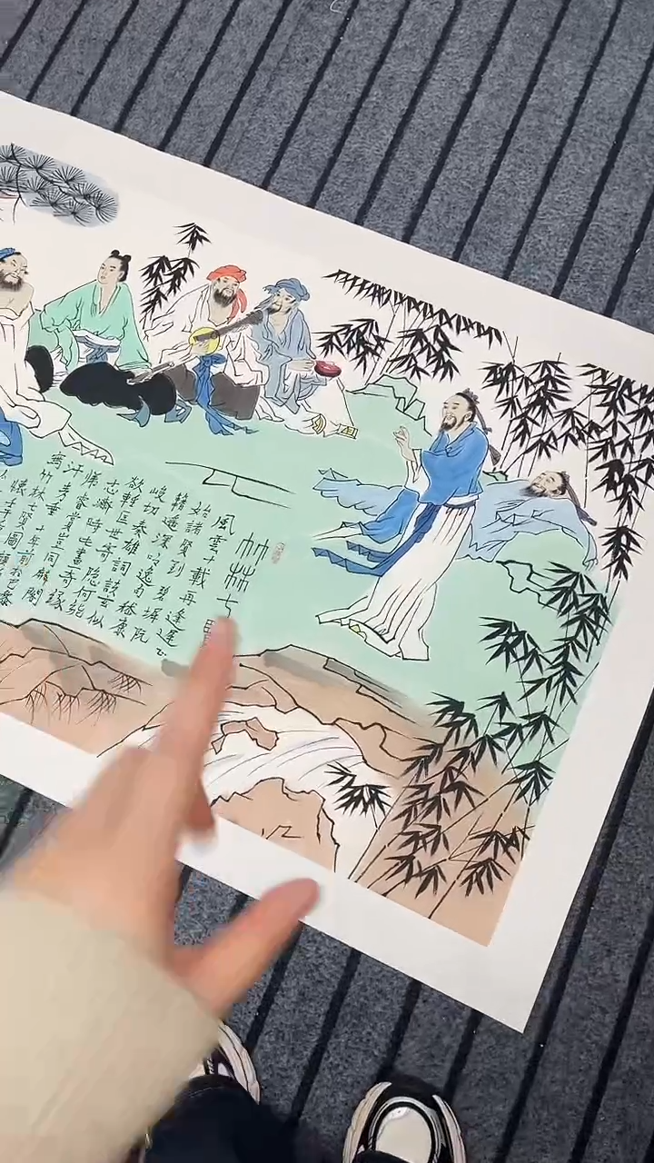 精品国画人物作品