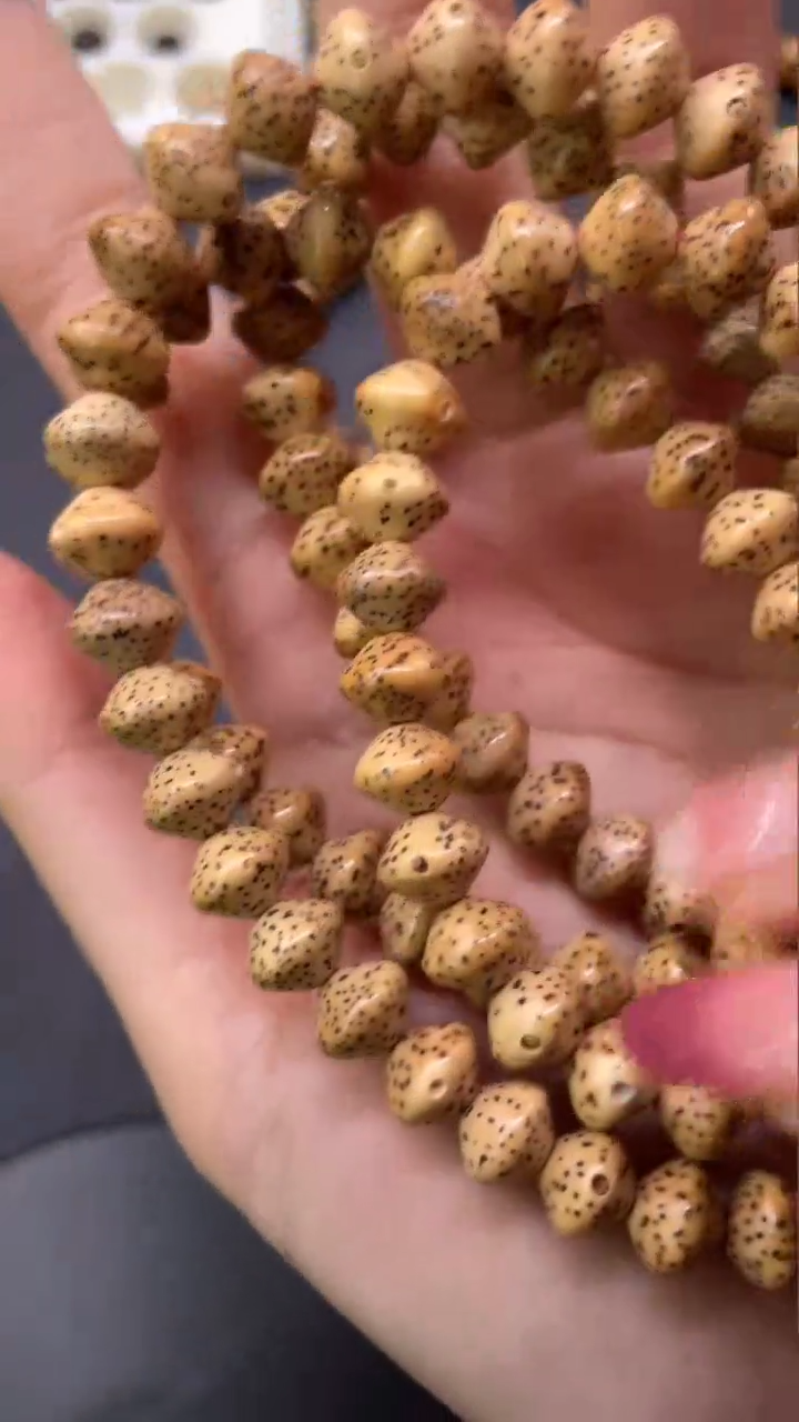 【闪购商品】星月菩提吊坠精工级陈籽飞碟9*7长串