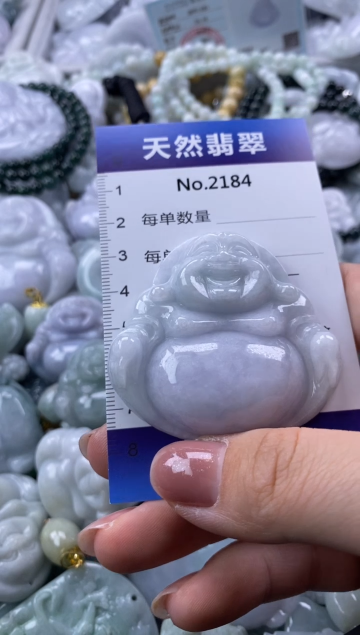 翡翠未镶嵌颈饰缅甸A货翡翠2184