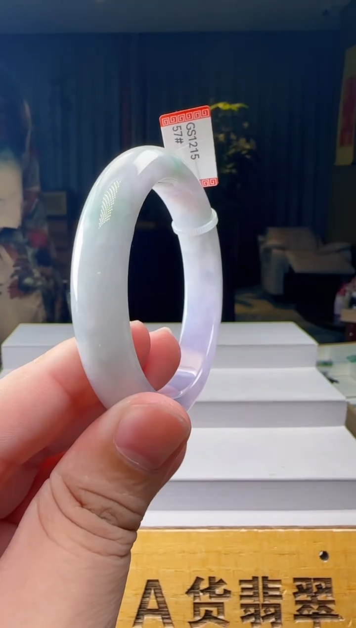 未镶嵌手镯翡翠ZM@@WS51230044