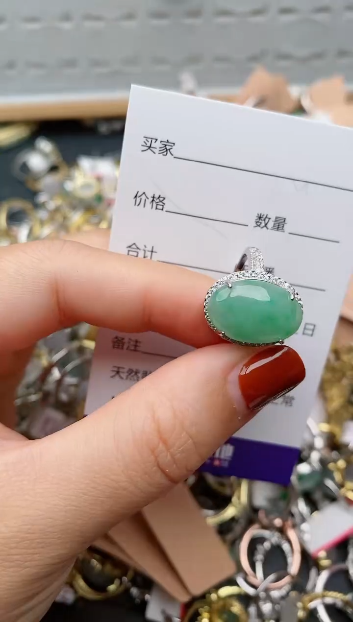 银S925镶嵌戒指翡翠.685