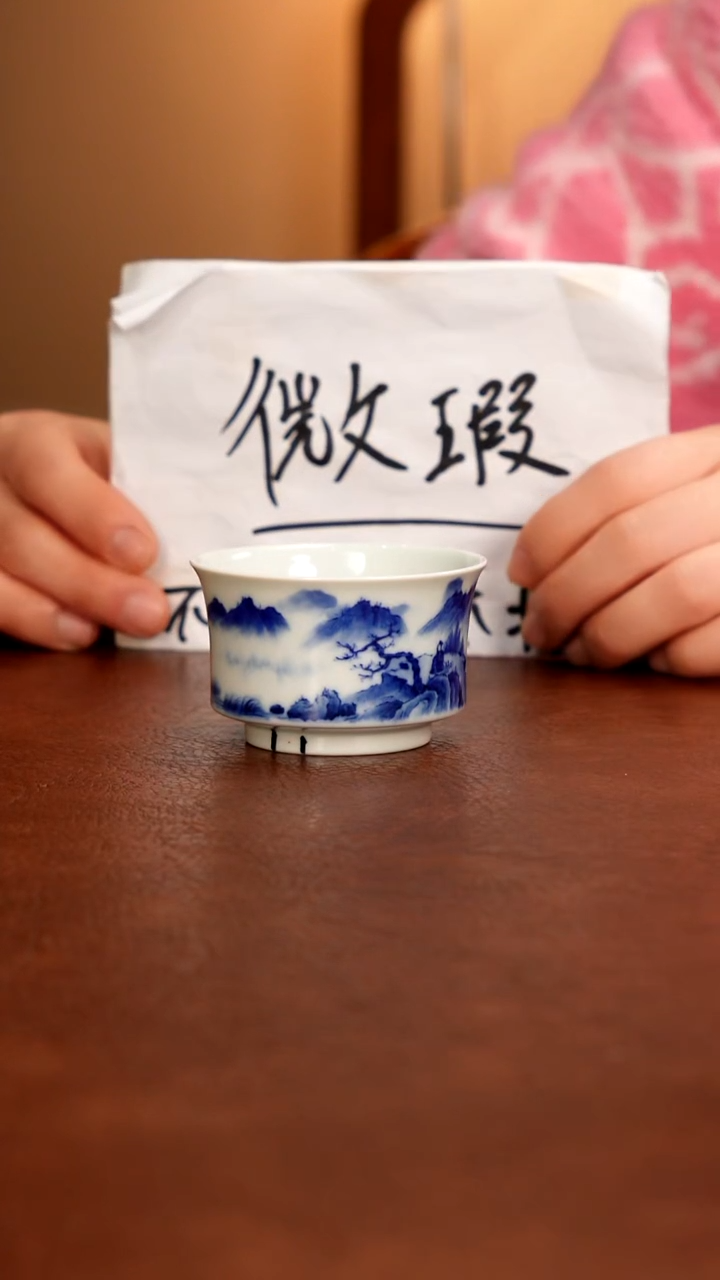 摆件陶景德镇瓷器，青花手绘茶具~