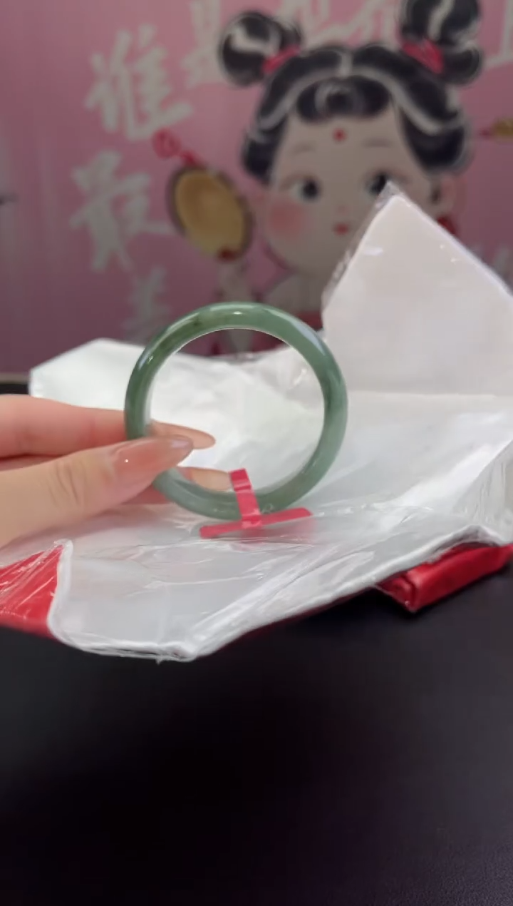 【闪购商品】翡翠手镯（贵妃镯）未镶嵌翡翠手镯