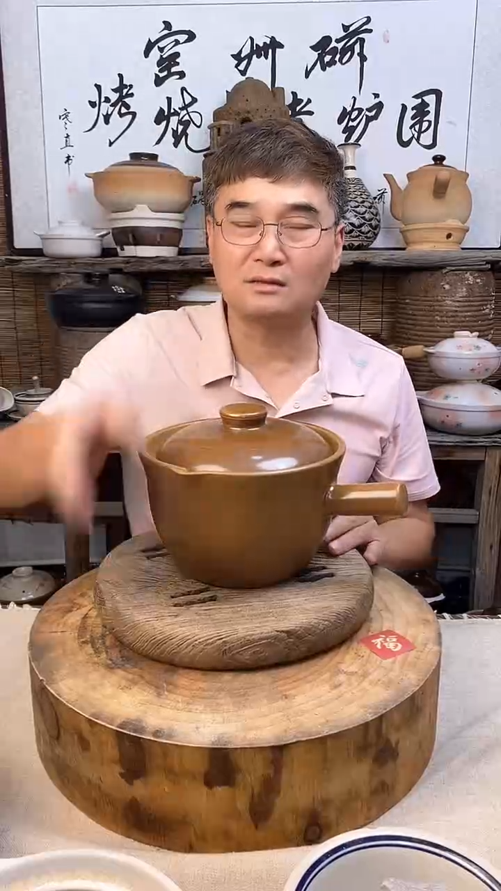 山茶色单把陶土砂锅2.8升