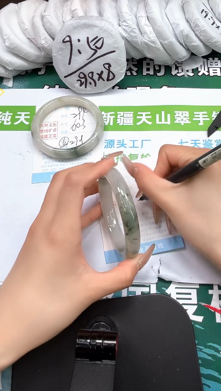 【闪购商品】石英质玉手镯未镶嵌k295-60