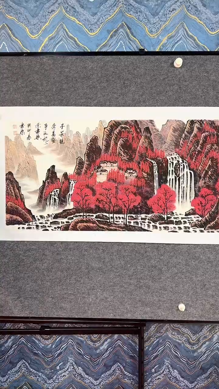 国画1111111111111111