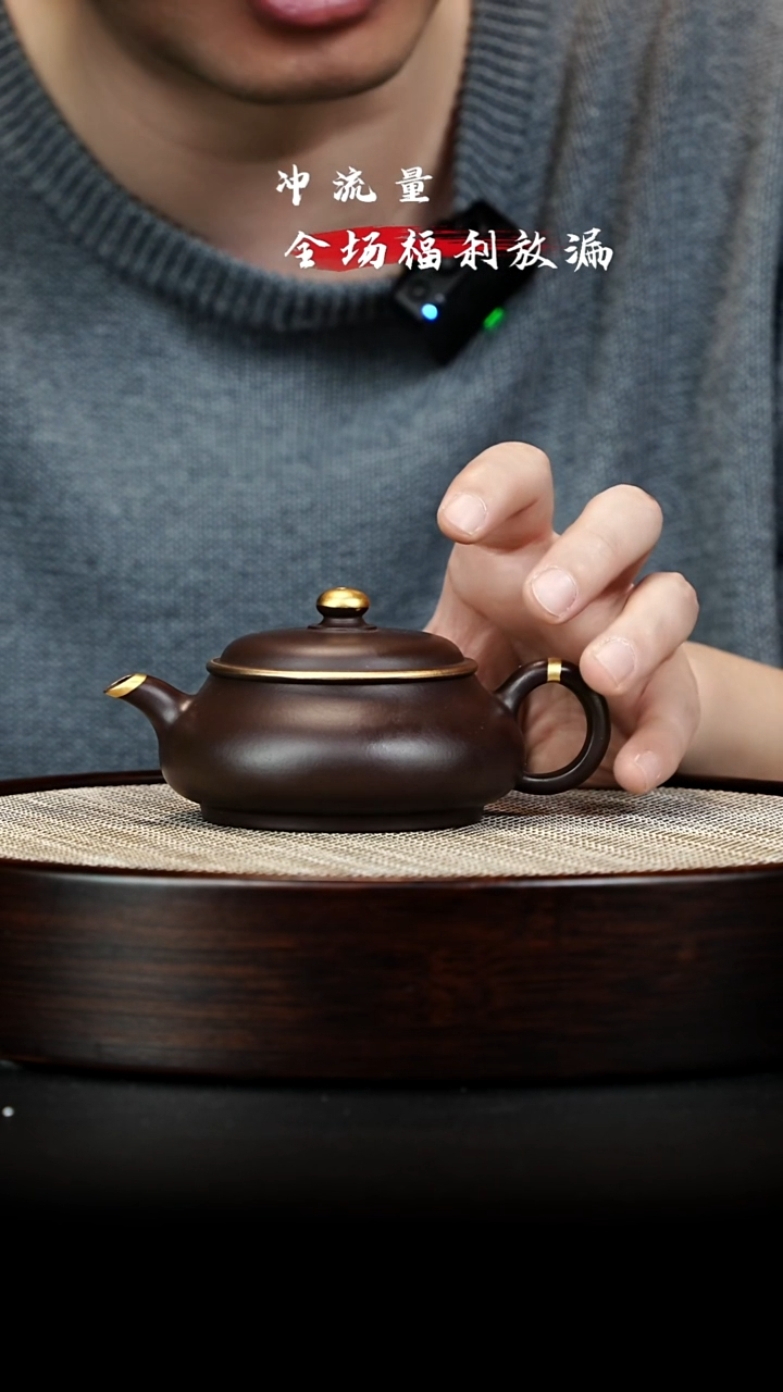 茶壶紫砂 XC-宜兴紫砂壶H15986