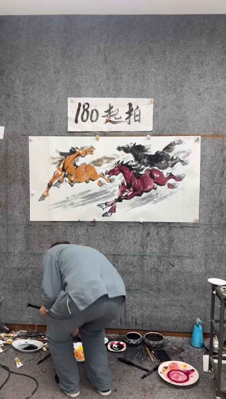 【闪购商品】国画彩色三骏  带收藏证书