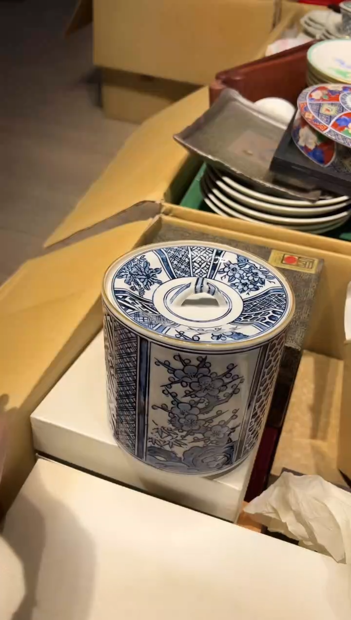 1111好好好好好好好