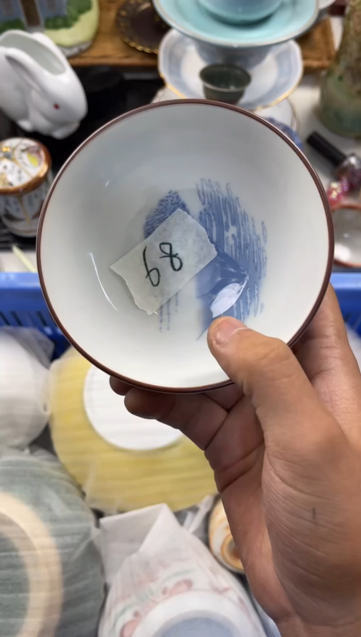 宝* 店铺名称 轩轩瓷器 闪购类型 定向 宝妞