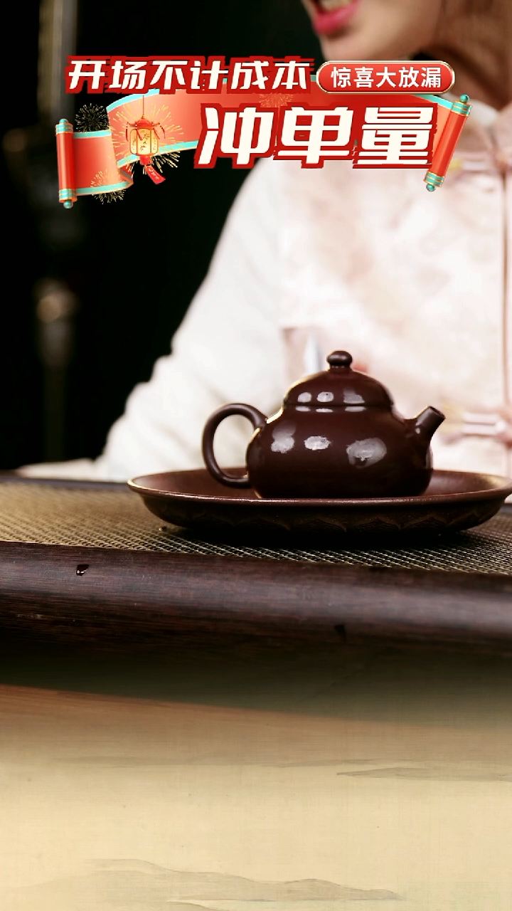 【闪购商品】紫砂茶壶爆堂系列原矿黑紫泥西施