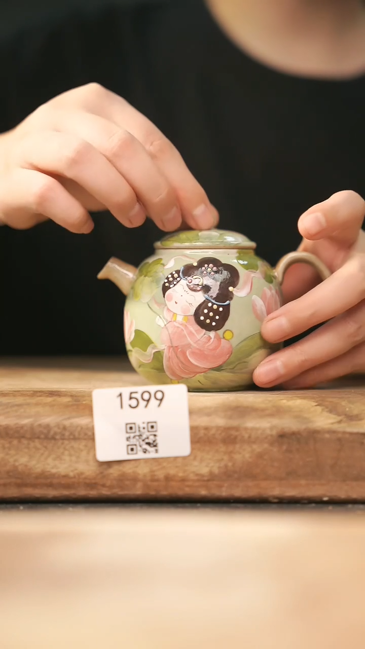 【落单孤品】福利/壶@@1599