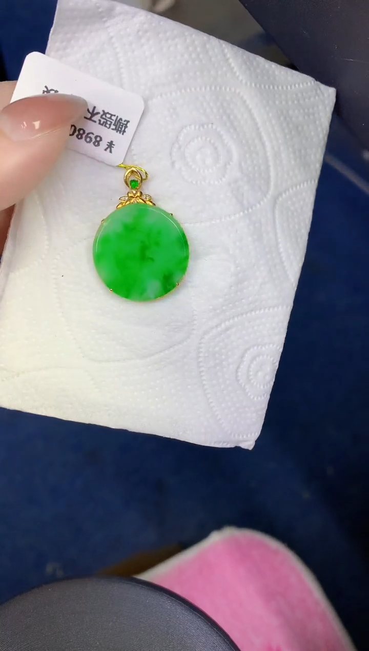 颈饰18K金镶嵌翡翠缅甸天然翡翠a货