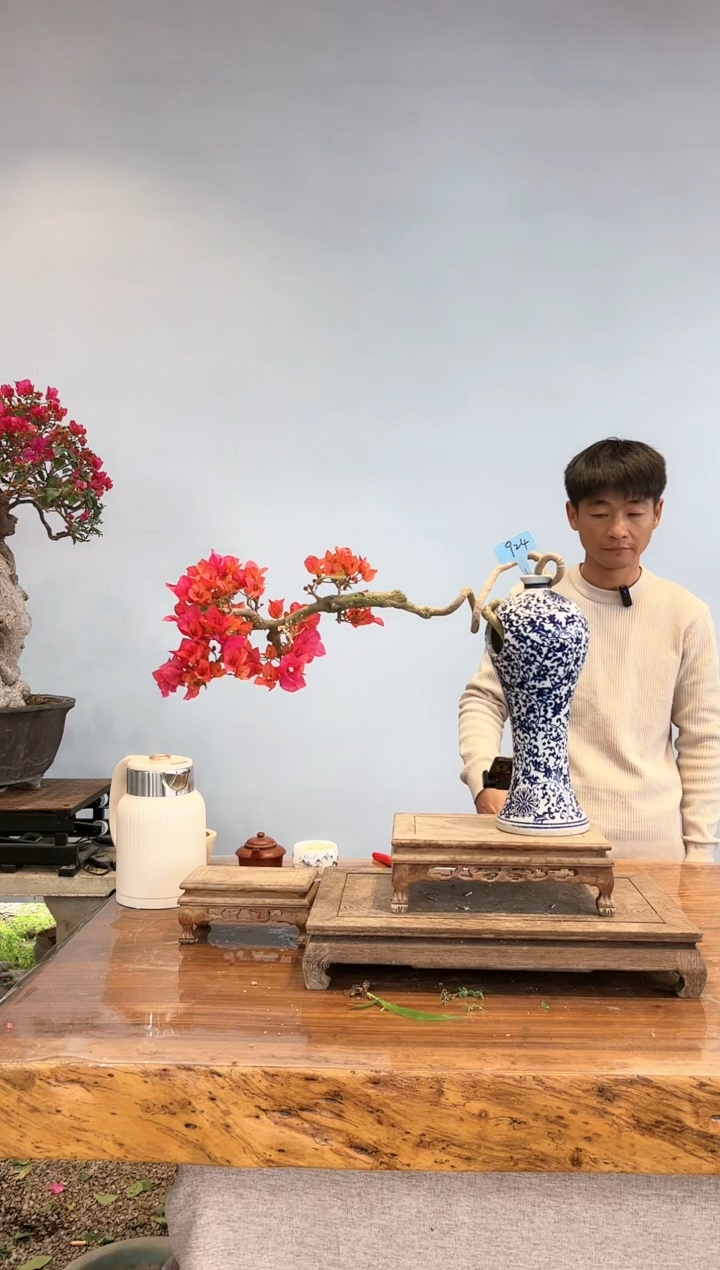 【闪购商品】aa925