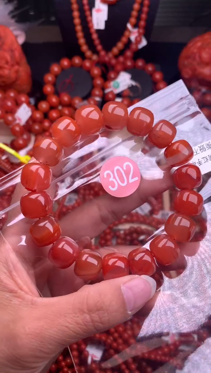 【闪购商品】南红玛瑙珠宝奇石未镶嵌302-14