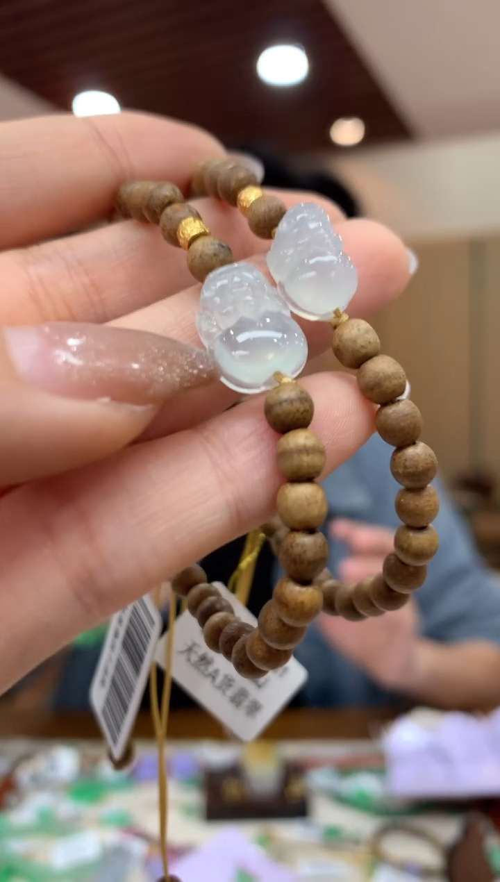 未镶嵌手绳翡翠手绳多样性发货1件