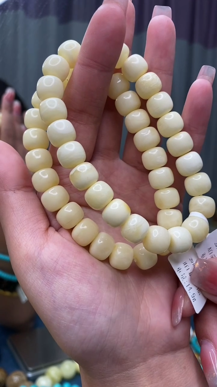 【闪购商品】琥珀裸石未镶嵌1/31-GM-#239多样性发其一