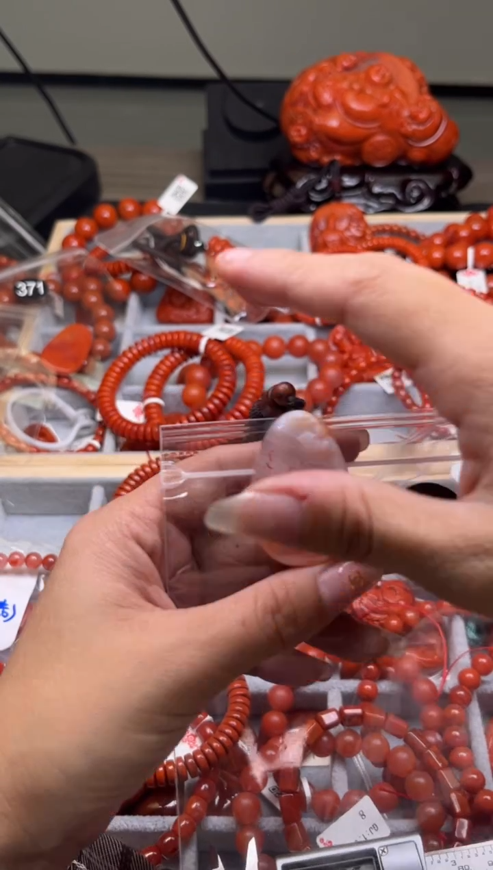 【闪购商品】南红玛瑙珠宝奇石未镶嵌86