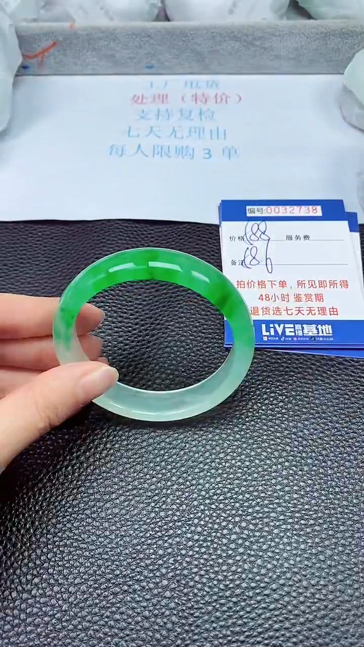 饰品拍下以实物为准32738