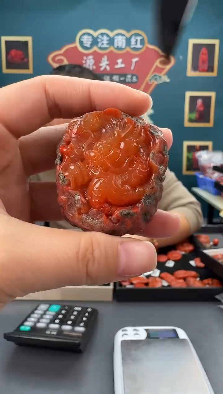 【闪购商品】南红玛瑙雕刻未镶嵌124ZB0307产品一个