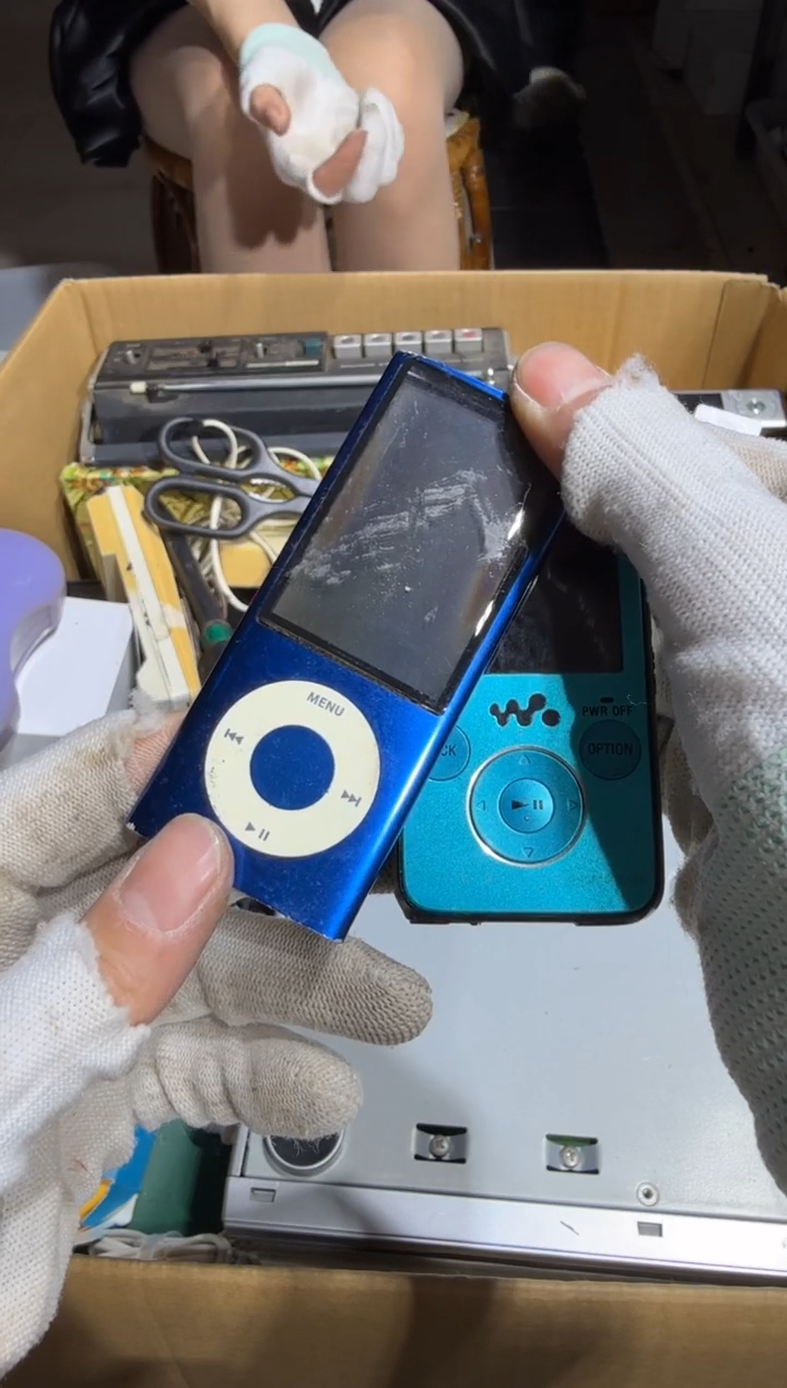 8新陈* 768   中古商品，瑕疵品，不保好坏。
