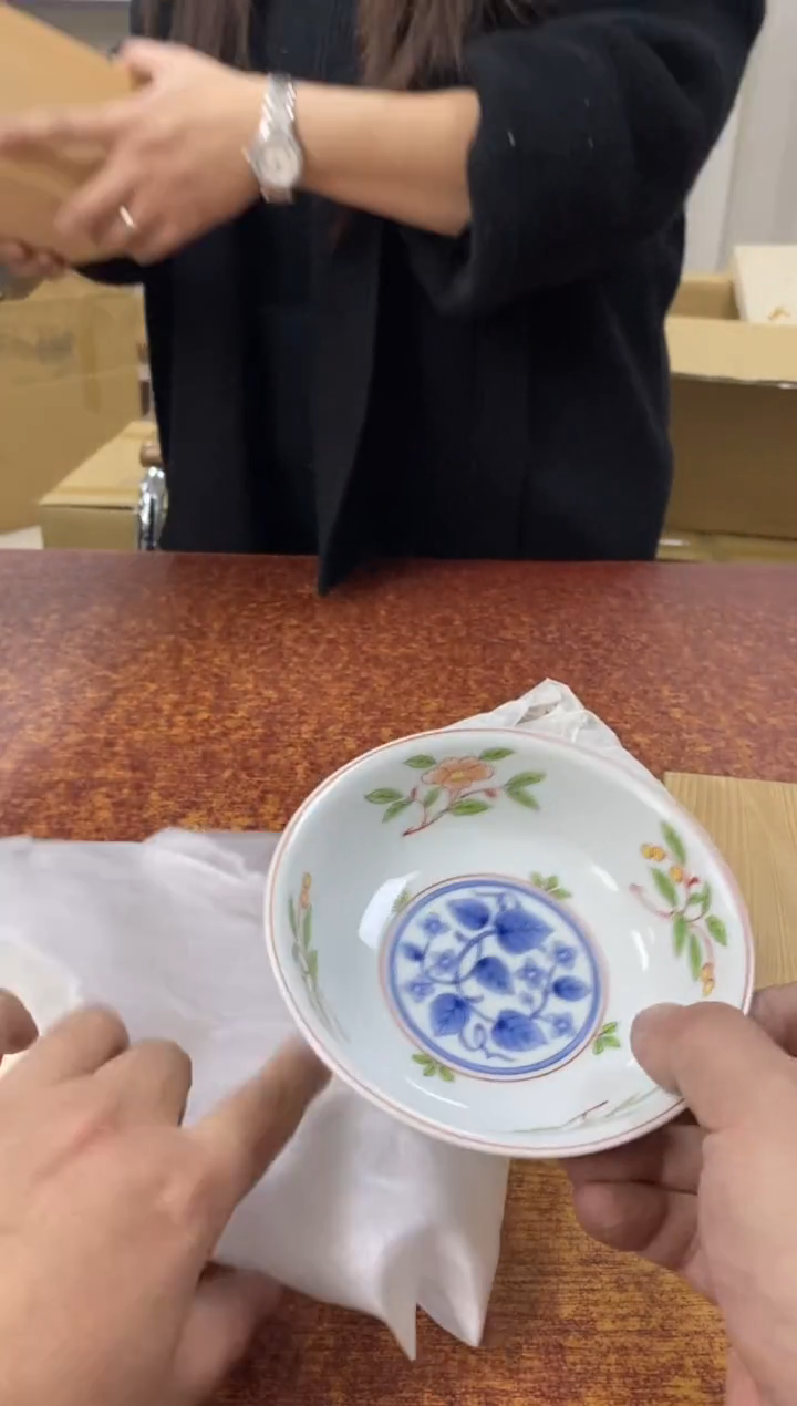 瓷片544小林轩欢迎您