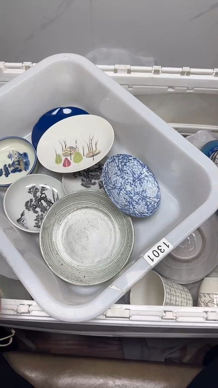 【闪购商品】696回流瓷器默认微瑕，18.8包邮