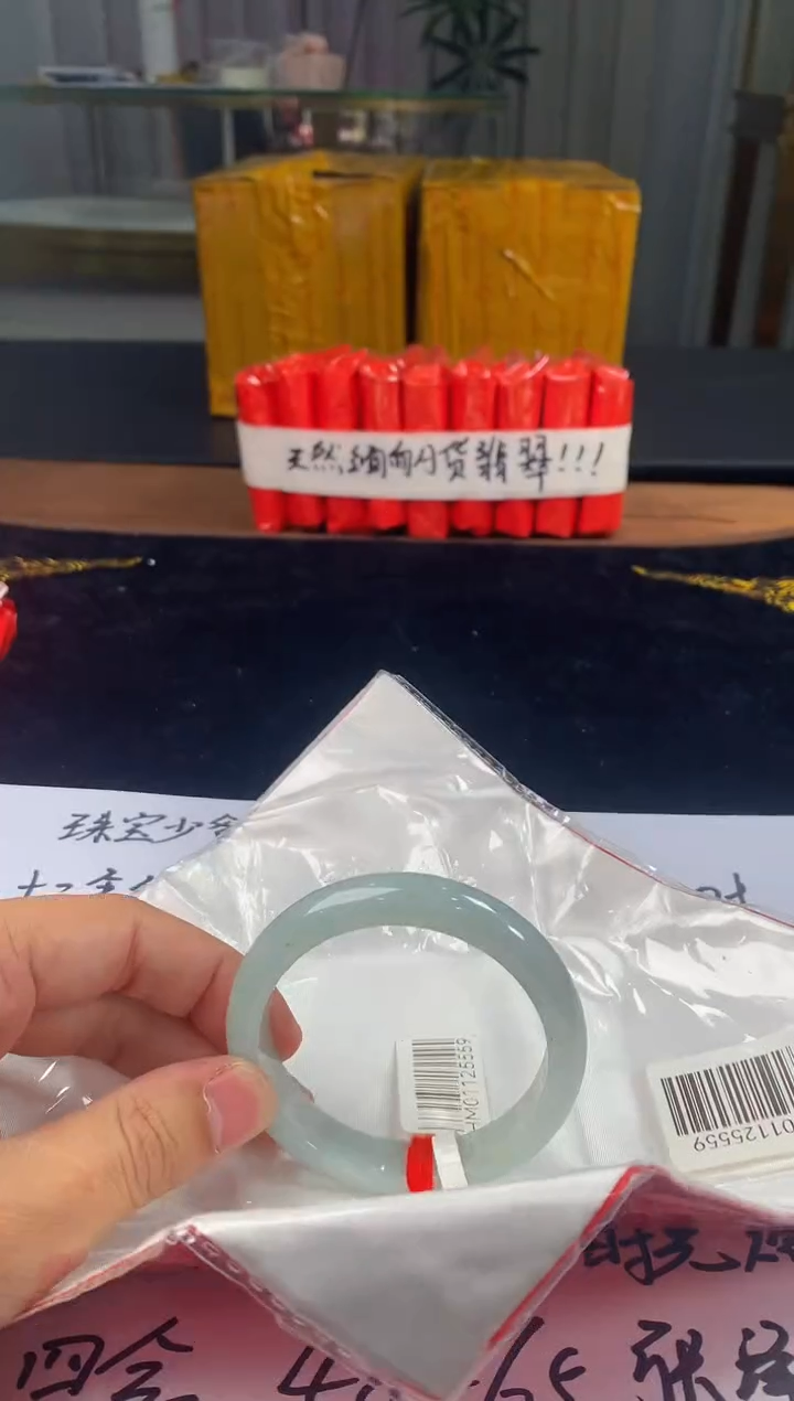 未镶嵌定制翡翠5073毛货不退不换57-58