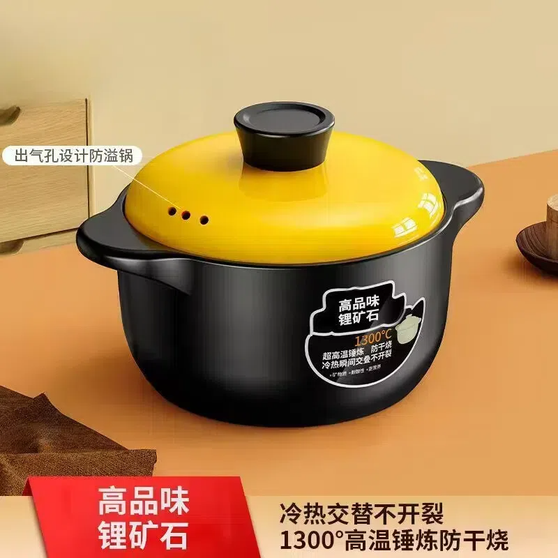 【家用砂锅】砂锅干烧不裂锅砂锅燃气陶瓷锅煲汤锅煤气汤煲