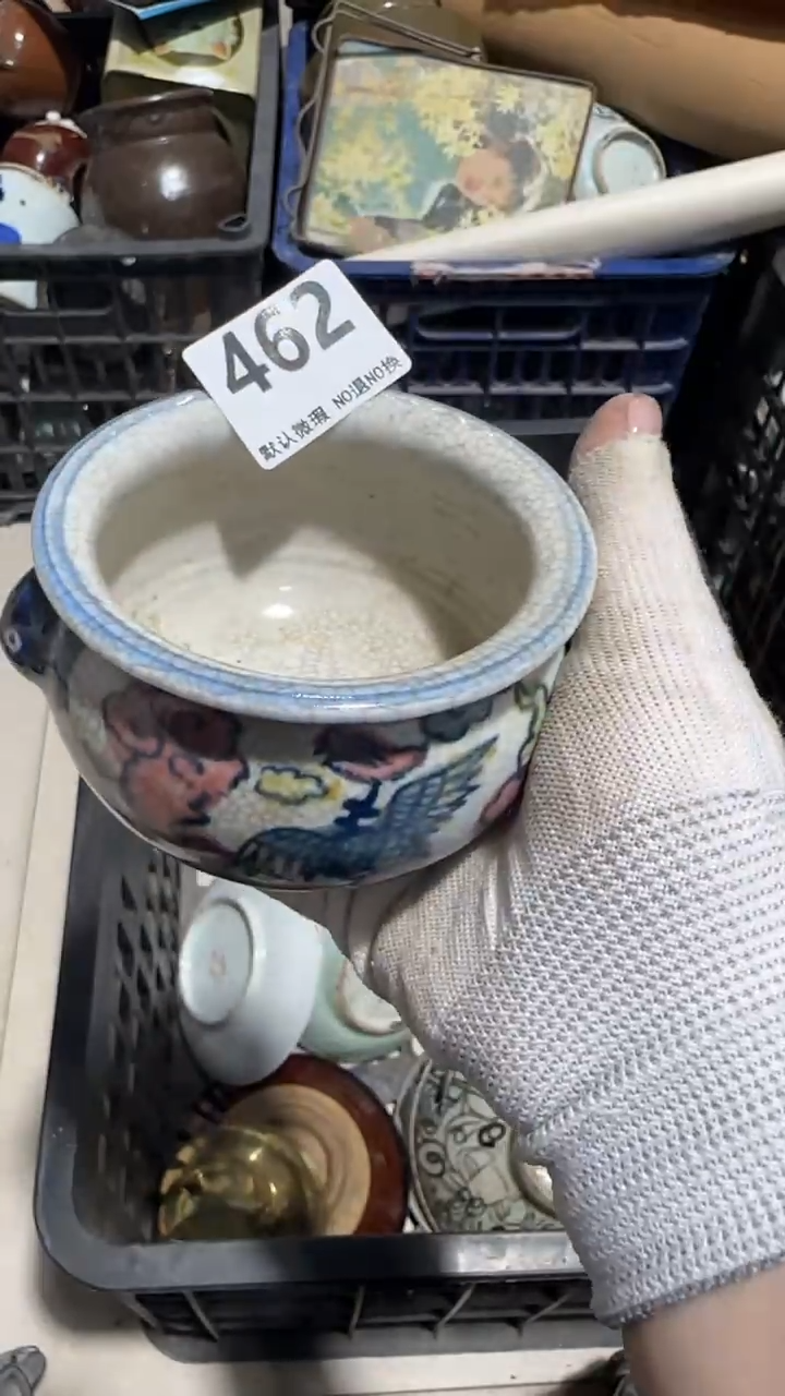 瓷片晩*亿容工艺品462