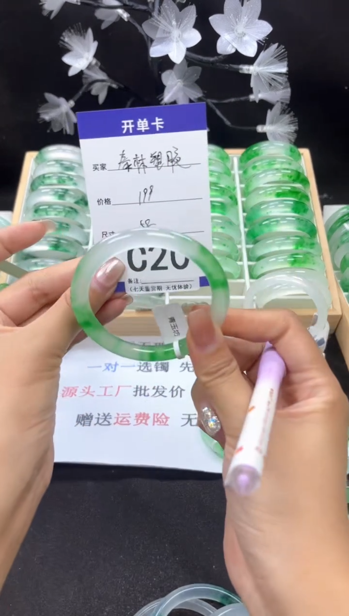C20 抓紧去拍哦小宝！！