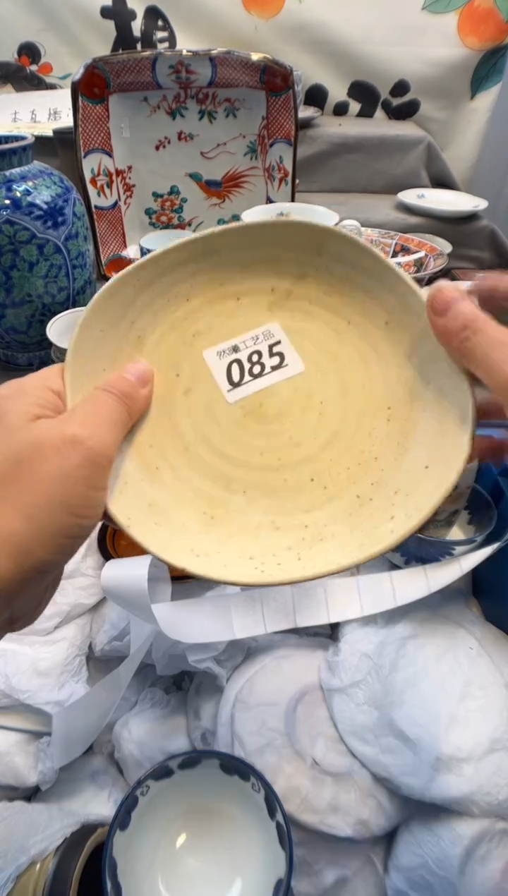 瓷片沁085       