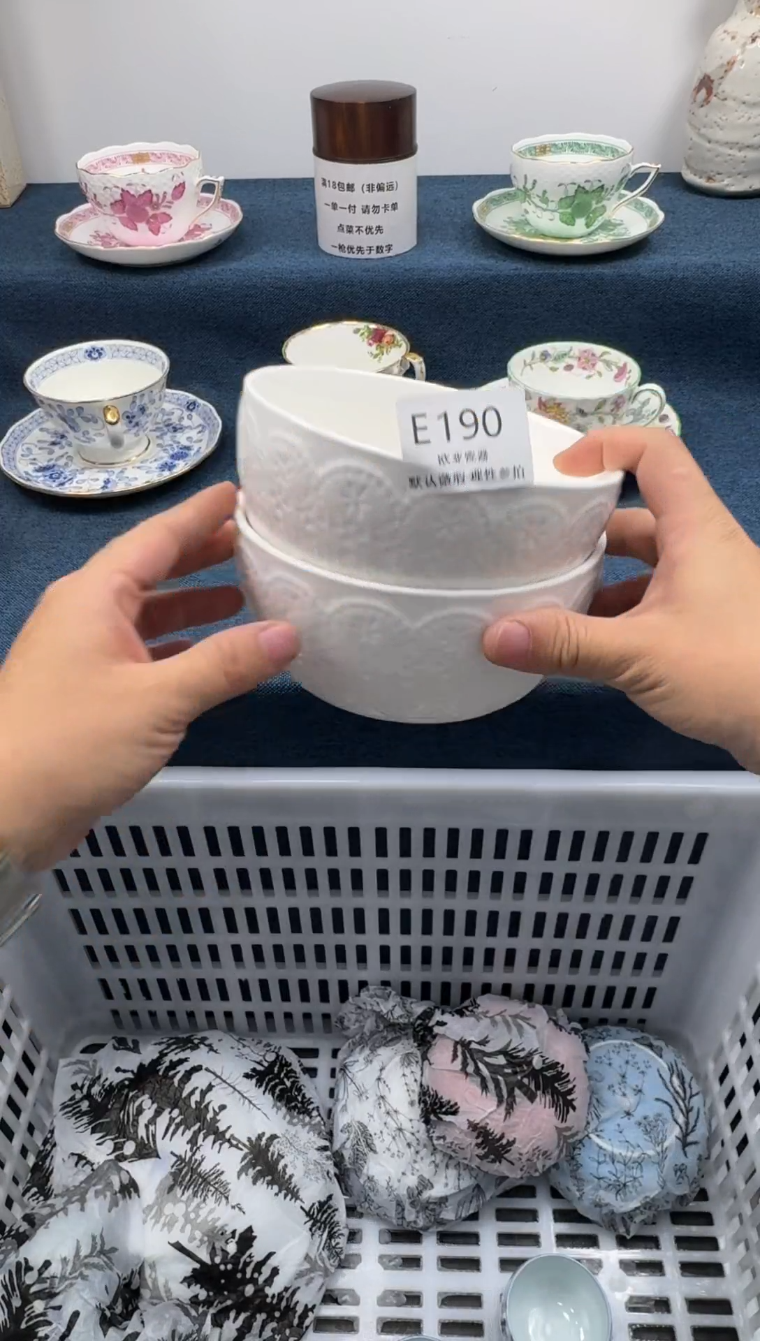 瓷片非**兑瓷片瓷片瓷片 E190