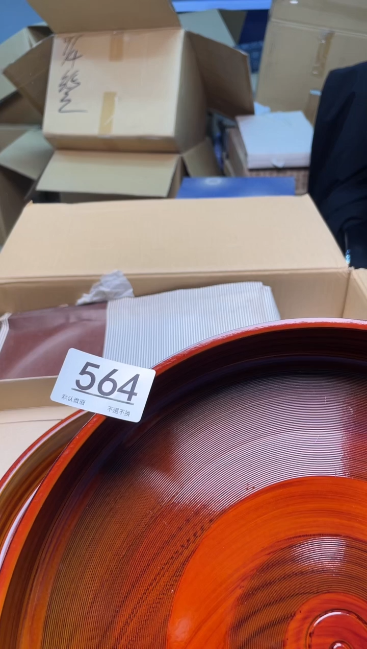 【闪购商品】啊啊啊啊啊啊啊啊564