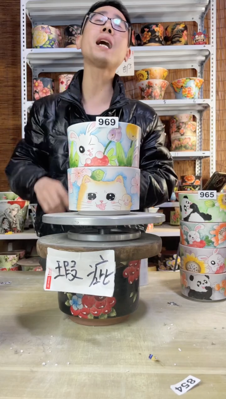 【闪购商品】摆件969陶花岛多肉陶瓷花盆罐——微瑕