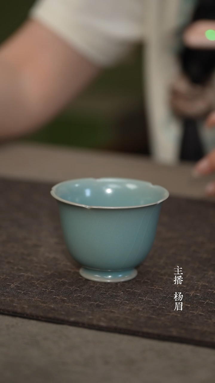 花口杯-汝瓷云端釉-眉