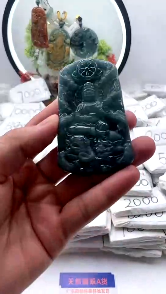 【闪购商品】翡翠颈饰未镶嵌普贤
