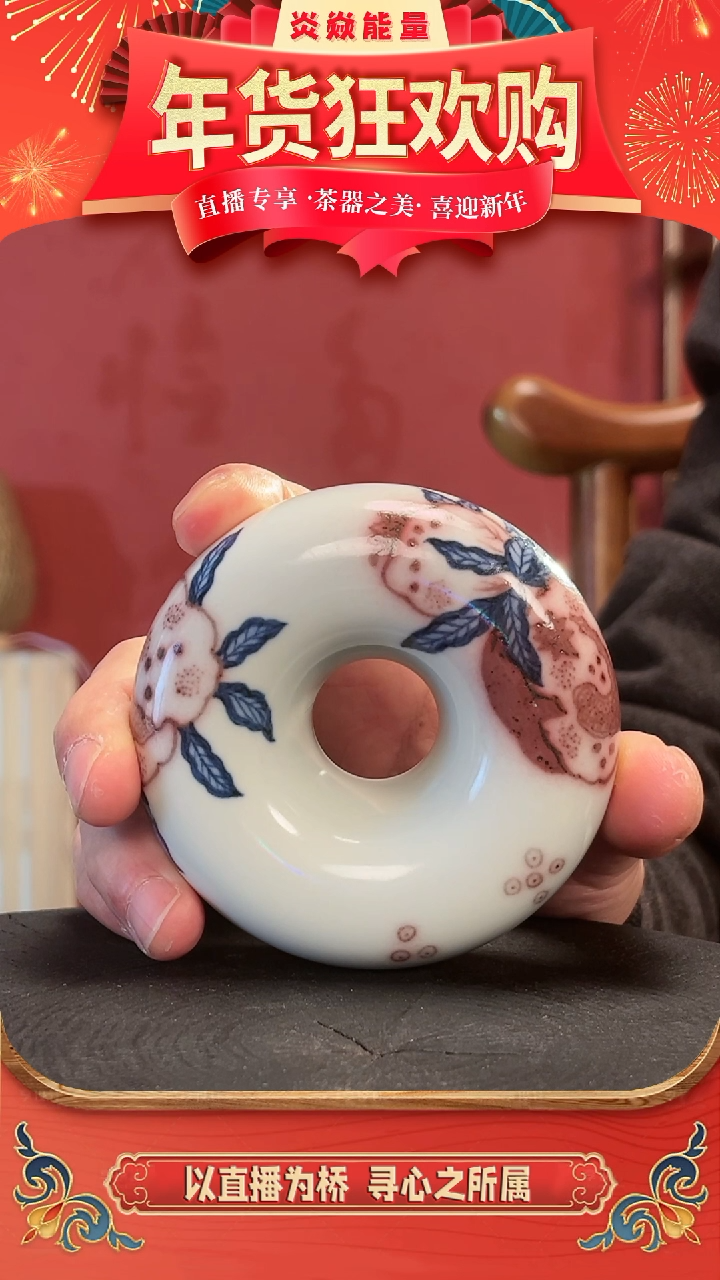 【闪购商品】1111111111111111