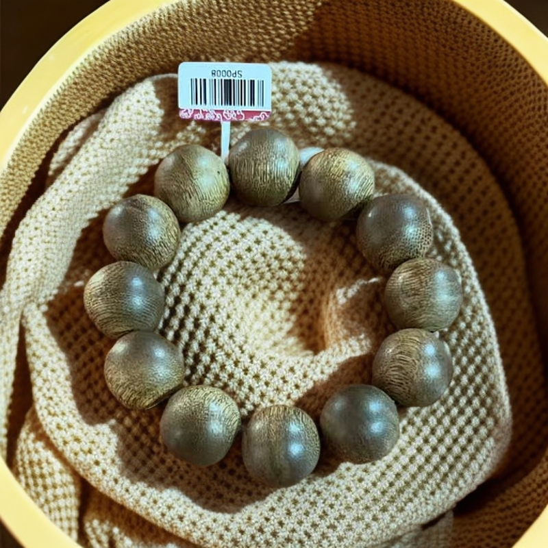 (香韵馆藏）SP08 白奇2.0手串-多样性发货