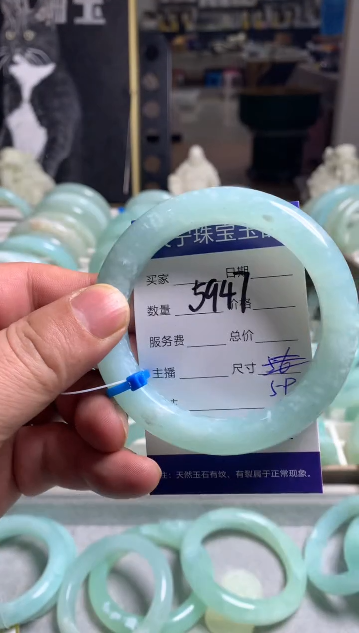 【闪购商品】蛇纹石玉手镯未镶嵌5947