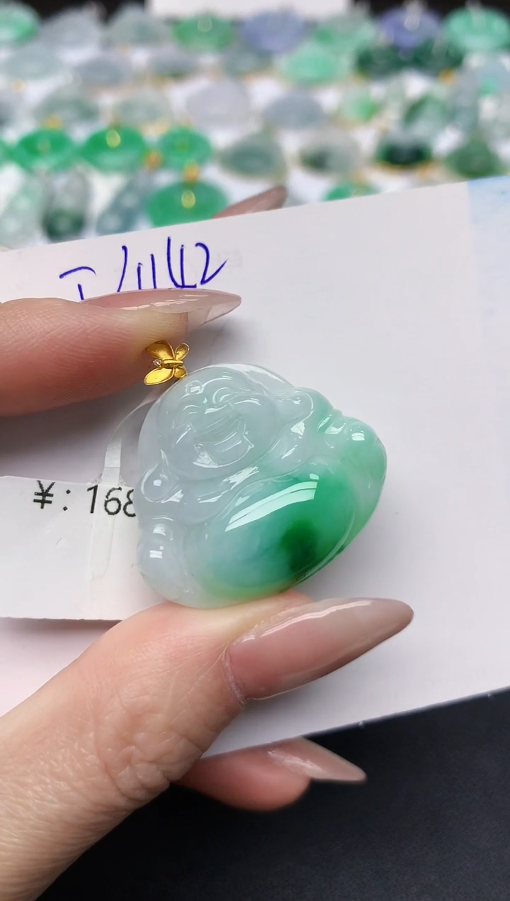 颈饰18K金镶嵌翡翠天然缅甸A货翡翠百元以上9元证书费自理